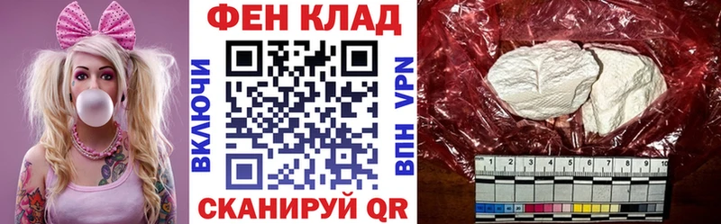АМФЕТАМИН 97%  Купить  Новая Ляля 