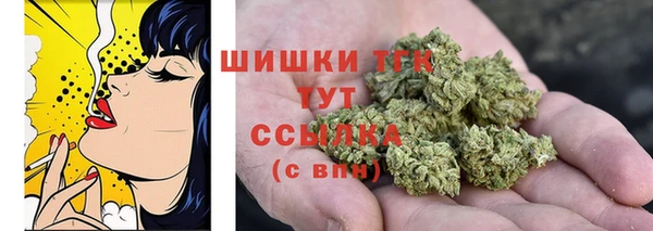 кокаин перу Каменногорск