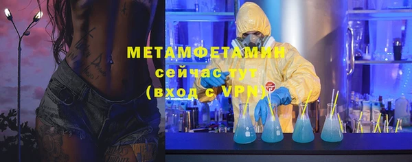 МДПВ Каменск-Шахтинский