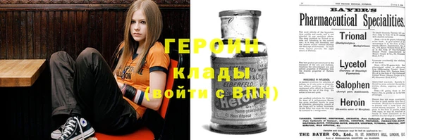 мефедрон мука Каменка