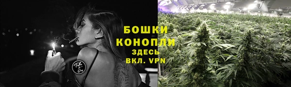 мефедрон мука Каменка
