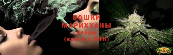 мефедрон мука Каменка