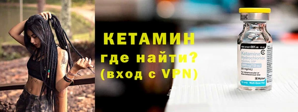 mix Иннополис