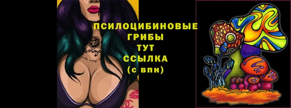 мефедрон мука Каменка