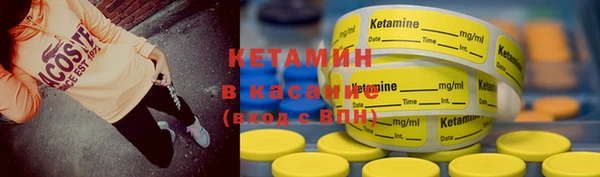 тгк Ханты-Мансийск