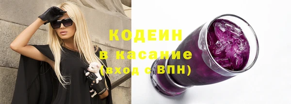 МДПВ Каменск-Шахтинский
