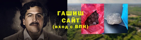 кокаин перу Каменногорск