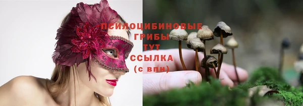 мефедрон мука Каменка