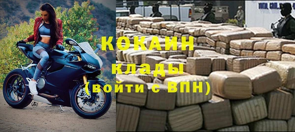 меф VHQ Инсар