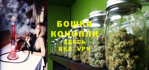 кокаин перу Каменногорск