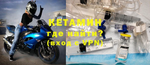 кокаин перу Каменногорск