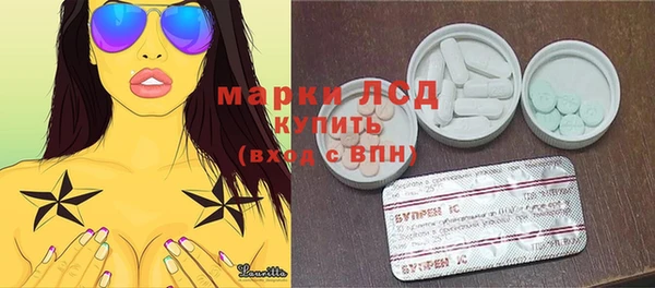 МДПВ Каменск-Шахтинский