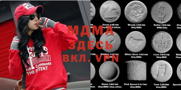 МДПВ Каменск-Шахтинский