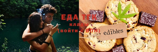 кокаин перу Каменногорск