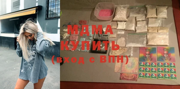 мефедрон мука Каменка