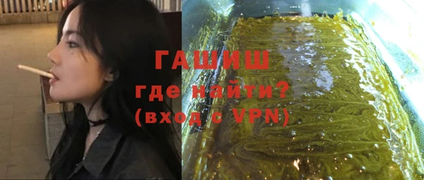 кокаин перу Каменногорск