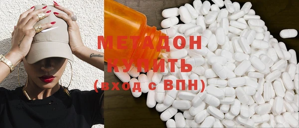 МДПВ Каменск-Шахтинский