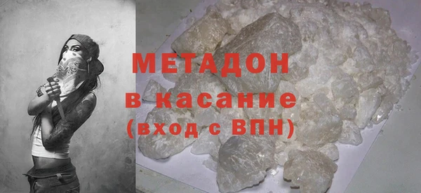 мефедрон мука Каменка