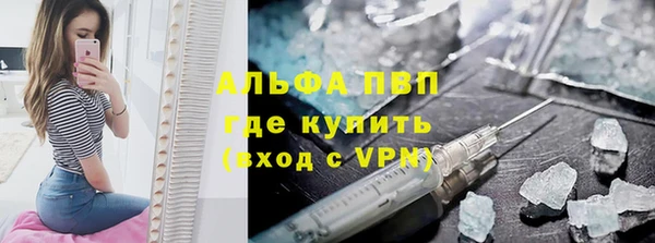 кокаин перу Каменногорск