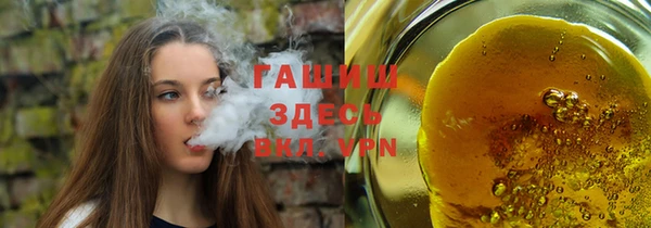 кокс Инта