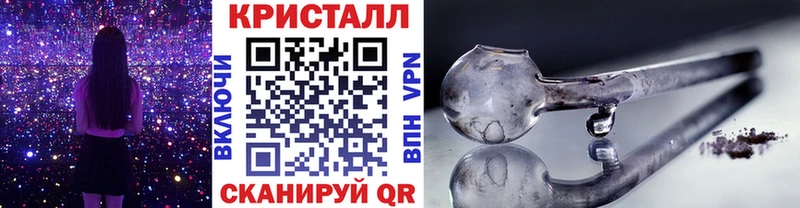 Первитин Декстрометамфетамин 99.9% Новая Ляля
