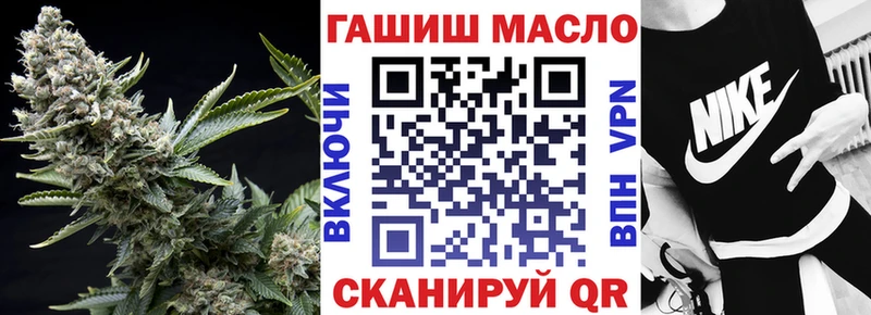Купить  Новая Ляля  Дистиллят ТГК вейп 